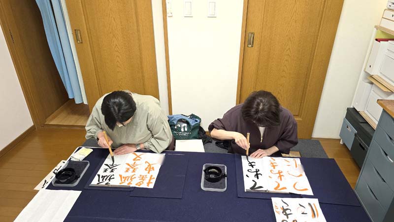 競書課題、とりな帖